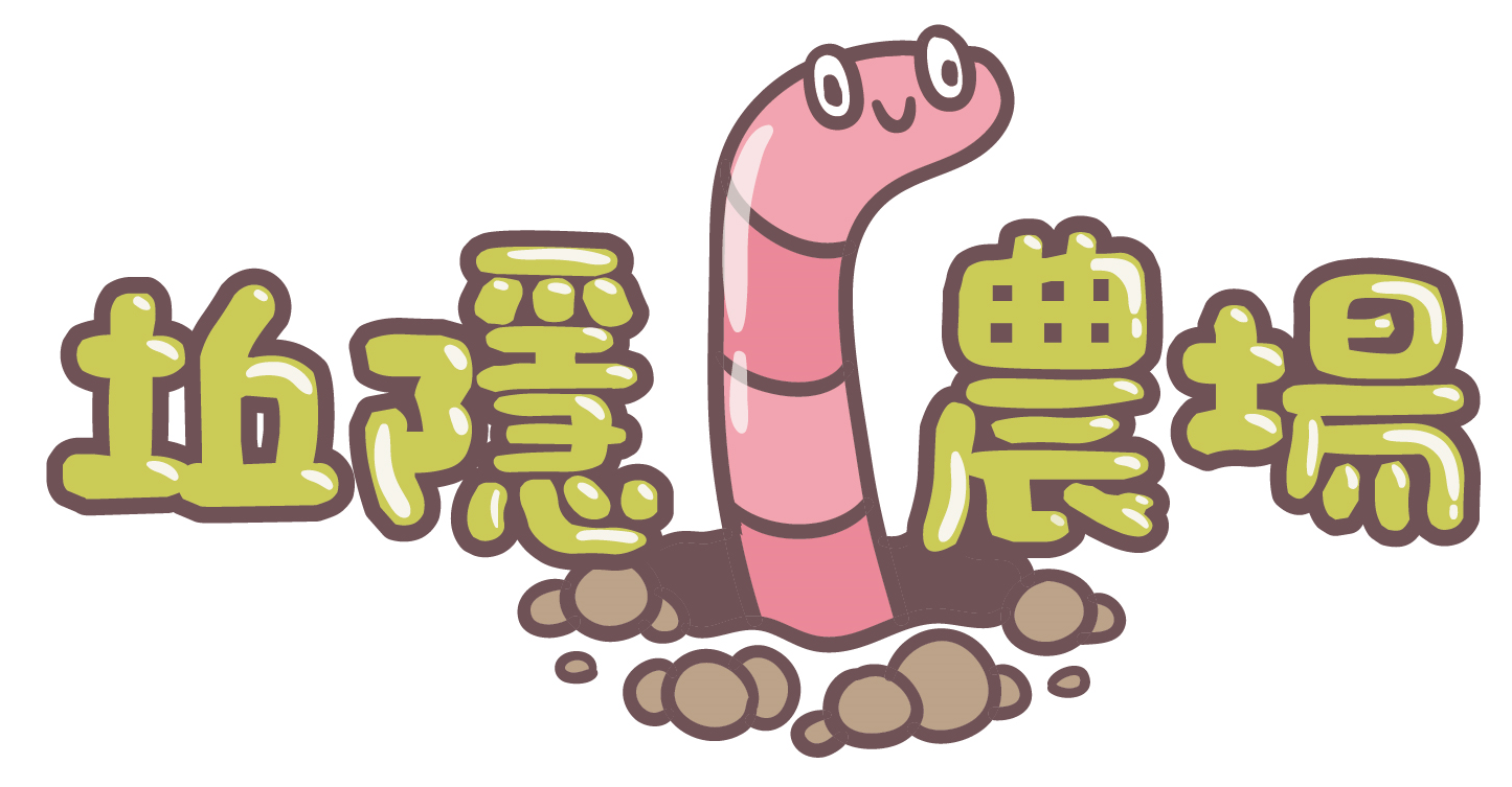坵隱農場 Logo